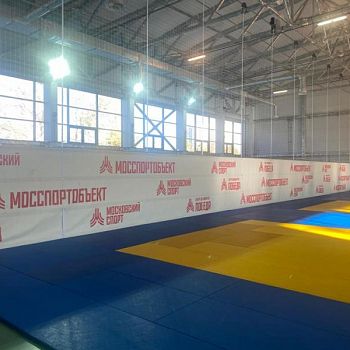 Центр Единоборств Победа г. Москва